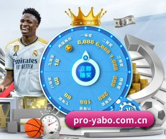 pro-yabo.com.cn APP