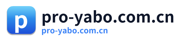 pro-yabo.com.cn
